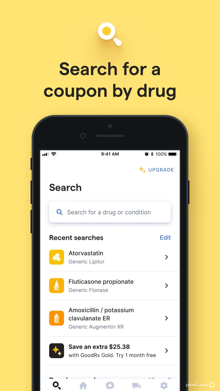 GoodRx: Prescription Saver screenshot 3