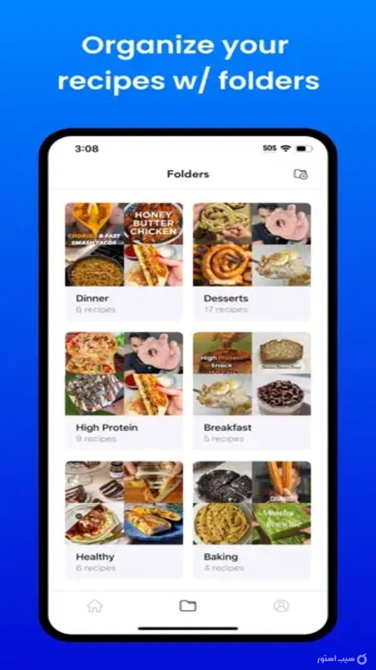 Inspo - AI Recipe Keeper++ screenshot 3