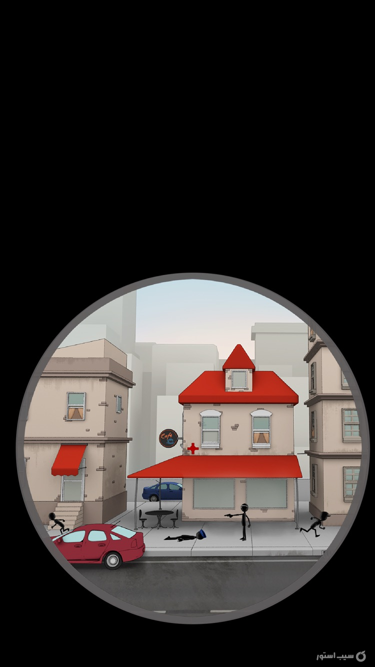 Sniper Shooter: Gun Shooting screenshot 3