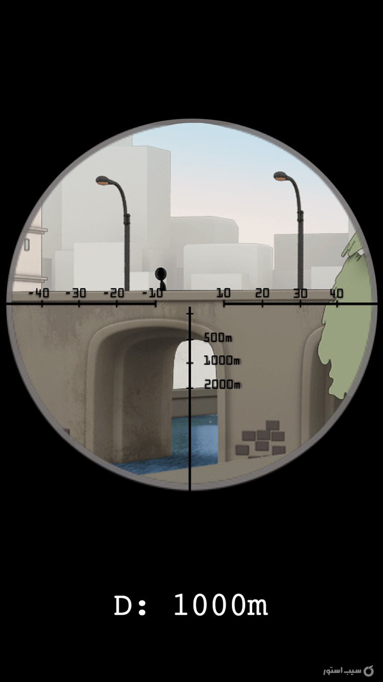 Sniper Shooter: Gun Shooting screenshot 5