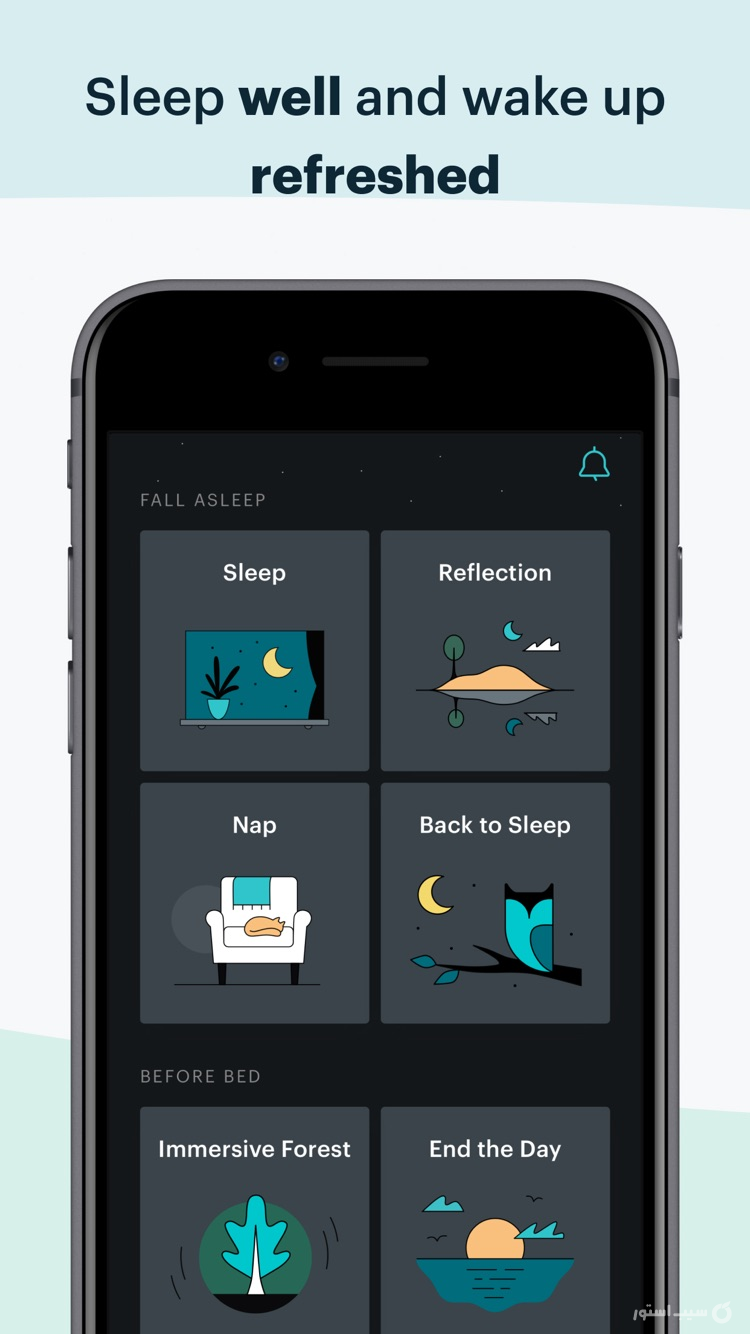 Balance: Meditation & Sleep ++ screenshot 5
