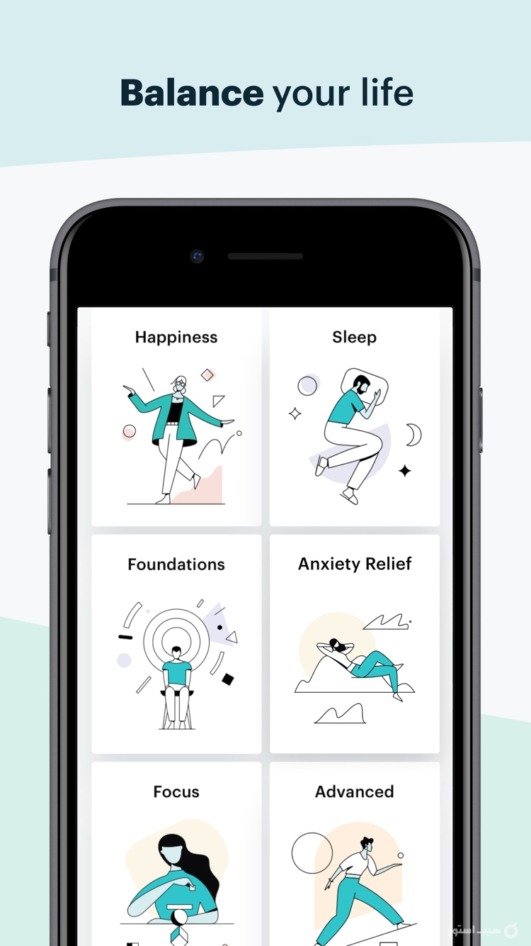 Balance: Meditation & Sleep ++ screenshot 4