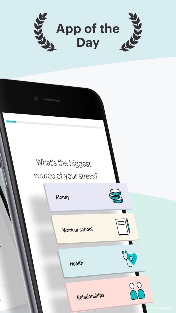 Balance: Meditation & Sleep ++ screenshot 3