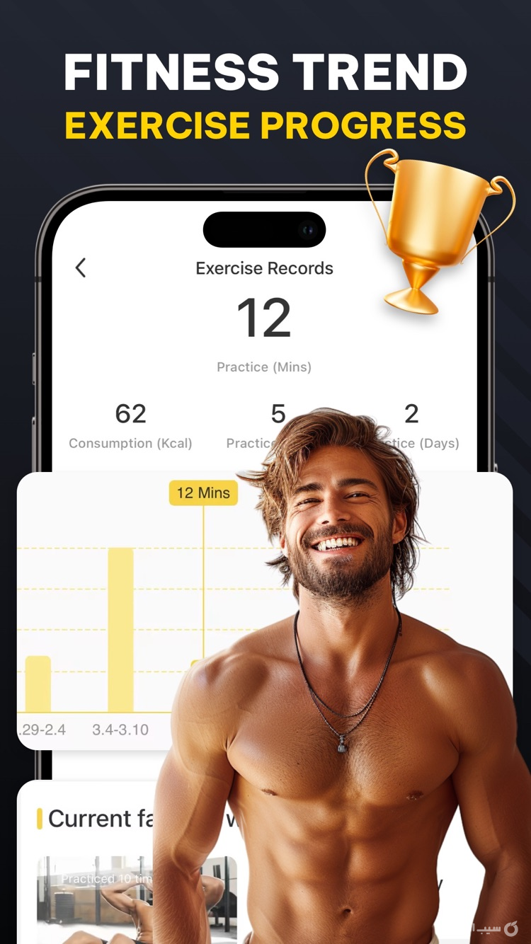 Muscle Monster Workout Planner ++ screenshot 7