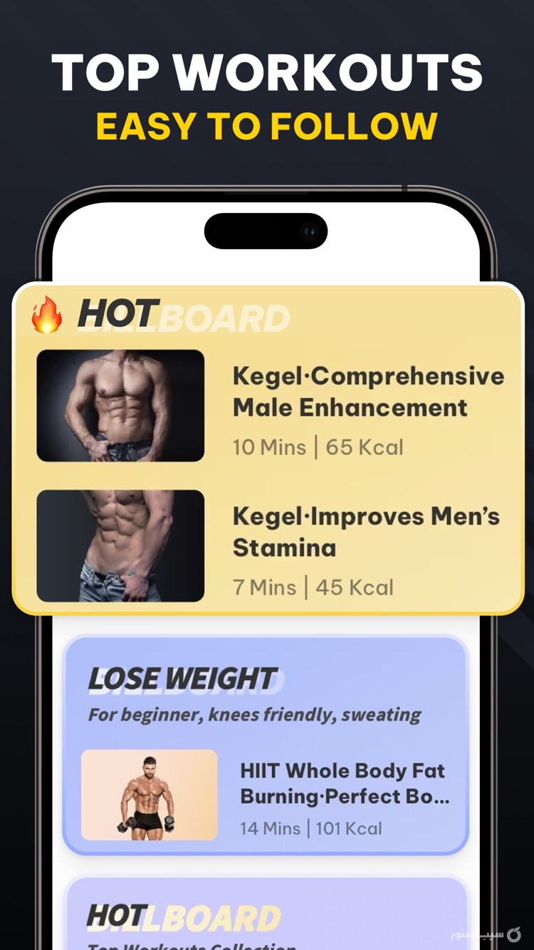 Muscle Monster Workout Planner ++ screenshot 6