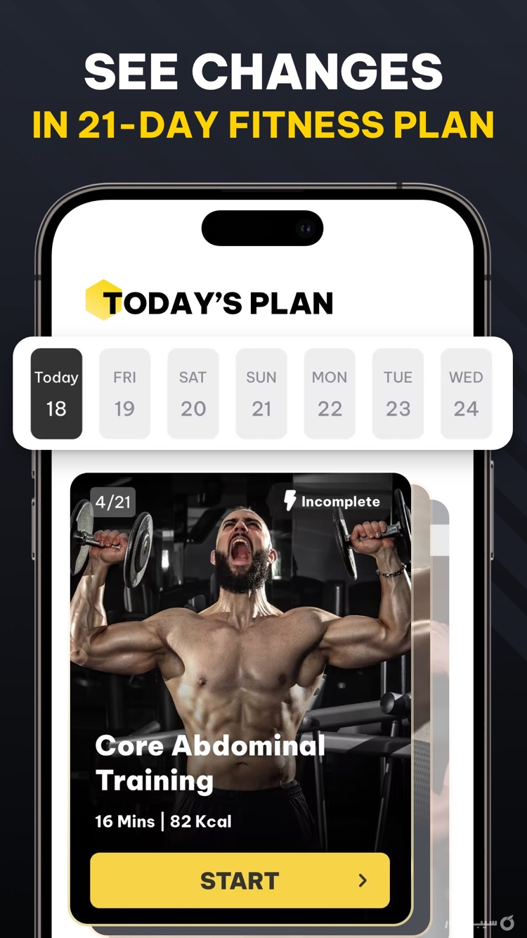 Muscle Monster Workout Planner ++ screenshot 2