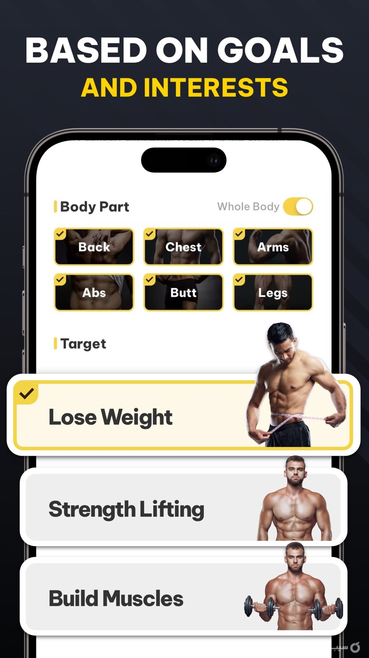 Muscle Monster Workout Planner ++ screenshot 5