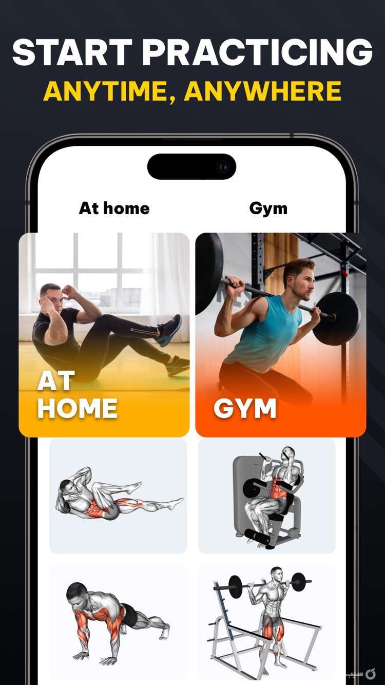 Muscle Monster Workout Planner ++ screenshot 4