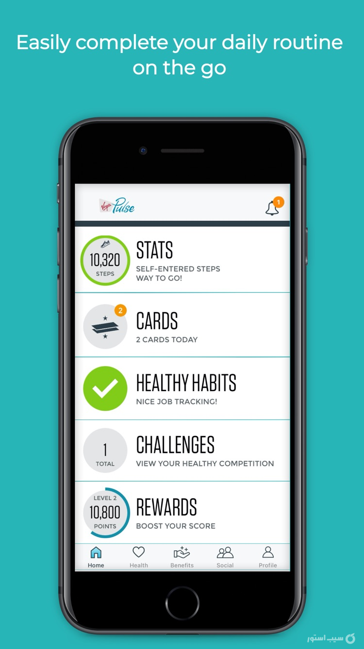 Virgin Pulse screenshot 1