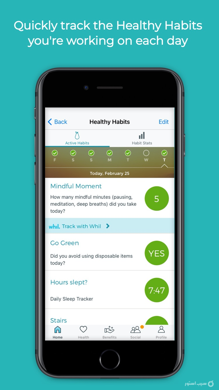 Virgin Pulse screenshot 4