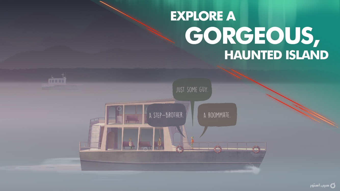OXENFREE screenshot 3