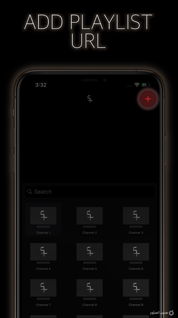 Satellite+ | IPTV Media Player screenshot 4