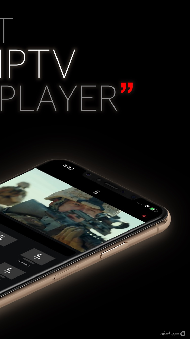 Satellite+ | IPTV Media Player screenshot 2