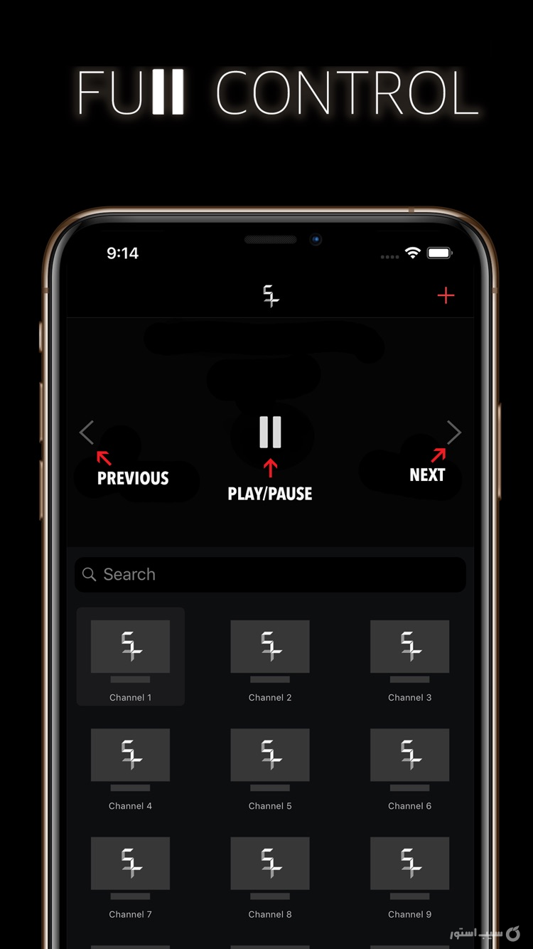 Satellite+ | IPTV Media Player screenshot 3