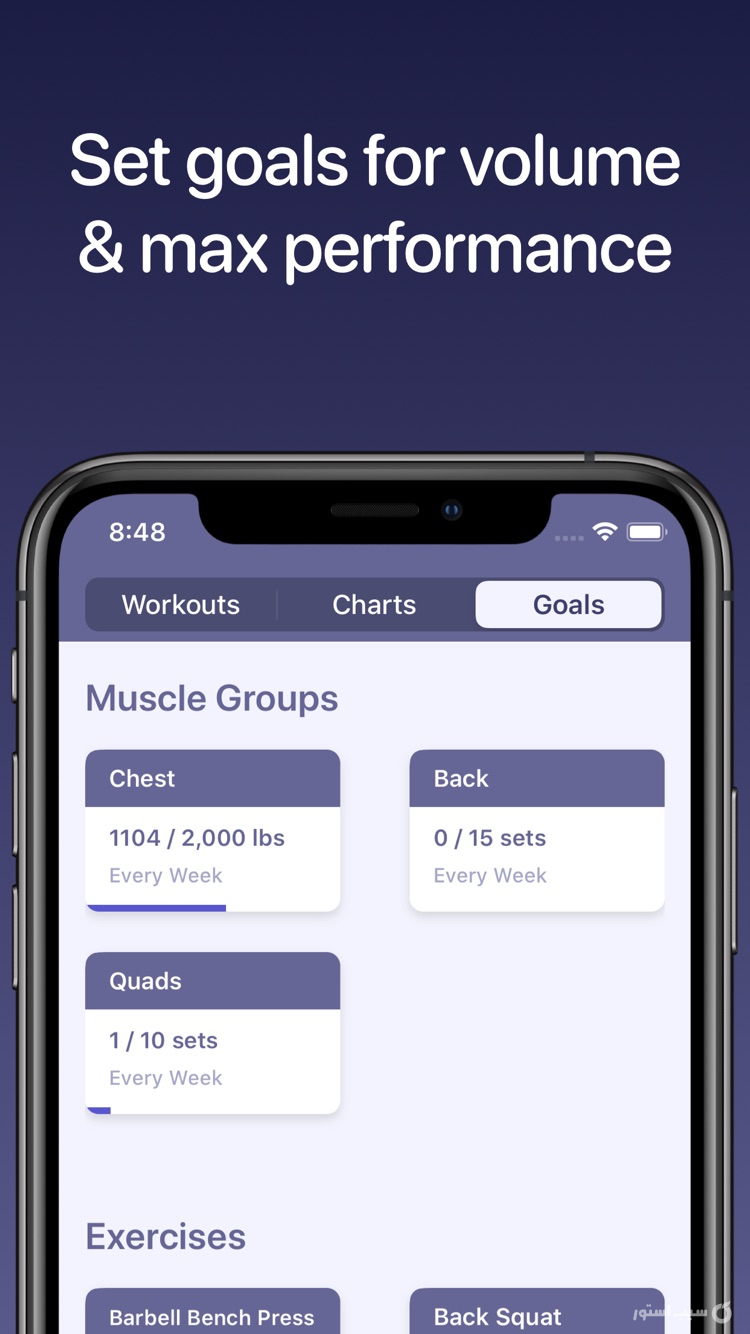 Liftr ++ screenshot 8