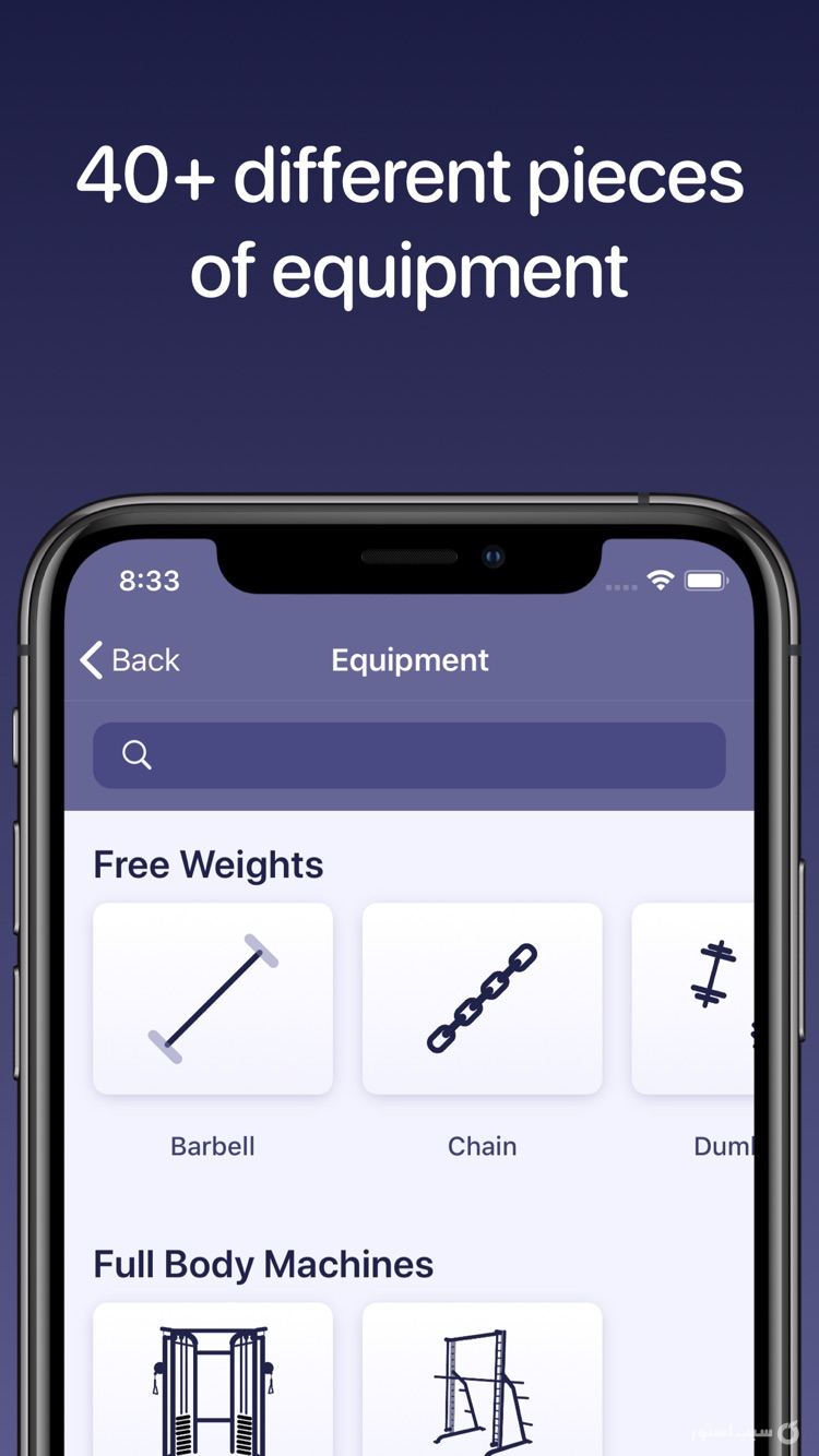 Liftr ++ screenshot 6