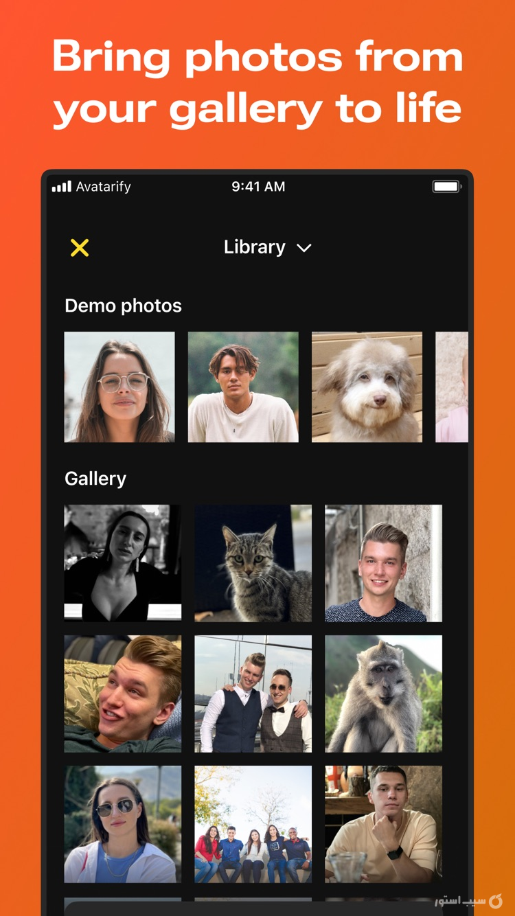 Avatarify: AI Face Animator ++ | آنلاکشده screenshot 4