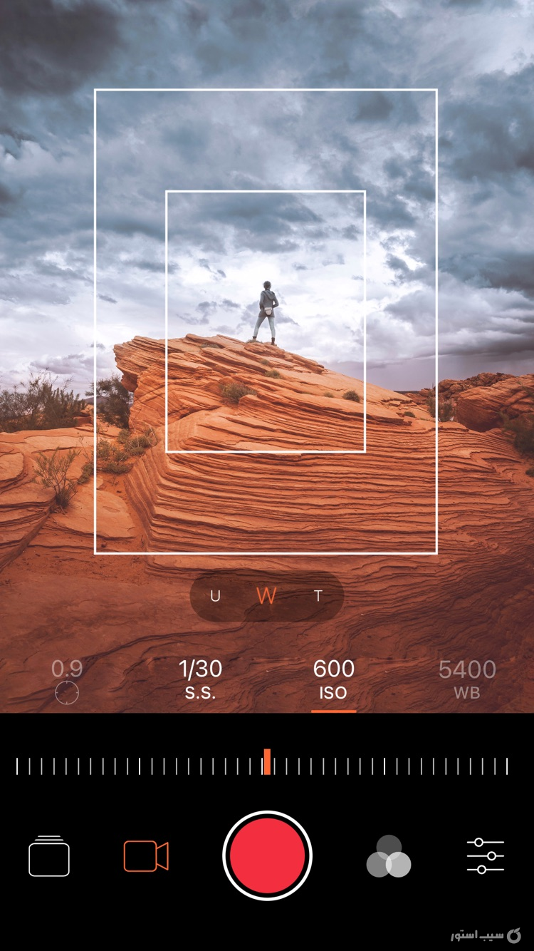 Pro Camera ++ screenshot 3