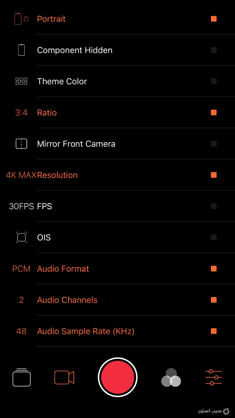 Pro Camera ++ screenshot 7