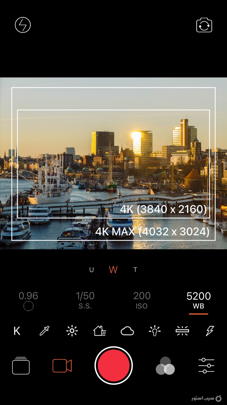 Pro Camera ++ screenshot 5