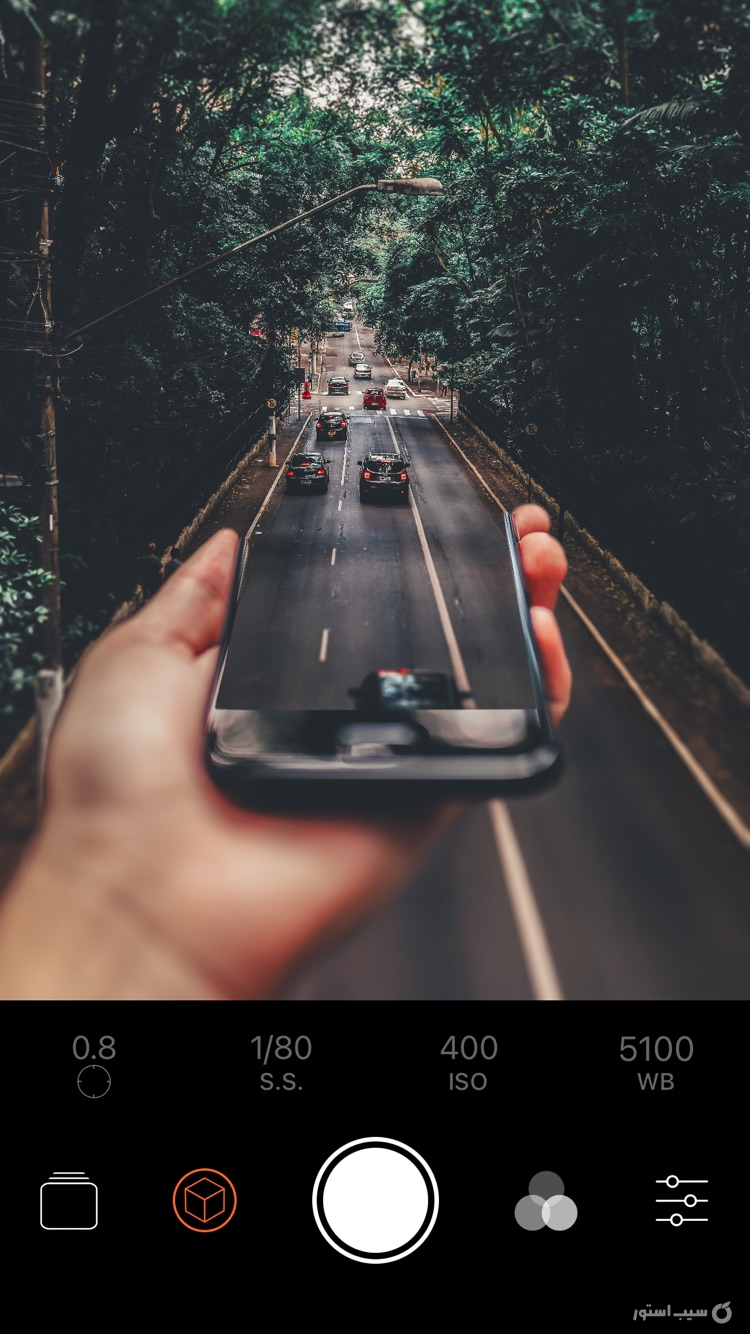 Pro Camera ++ screenshot 2