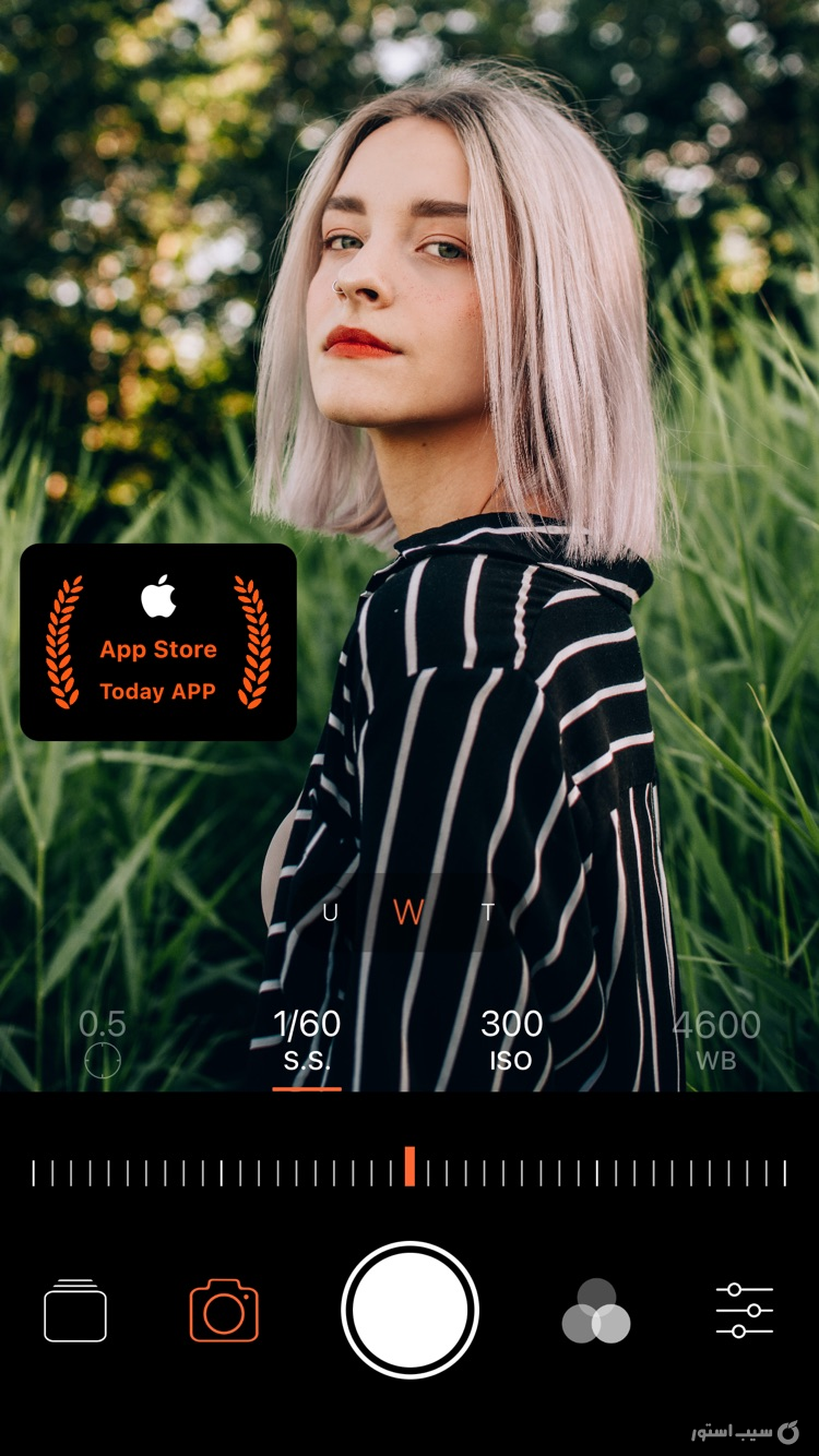 Pro Camera ++ screenshot 1