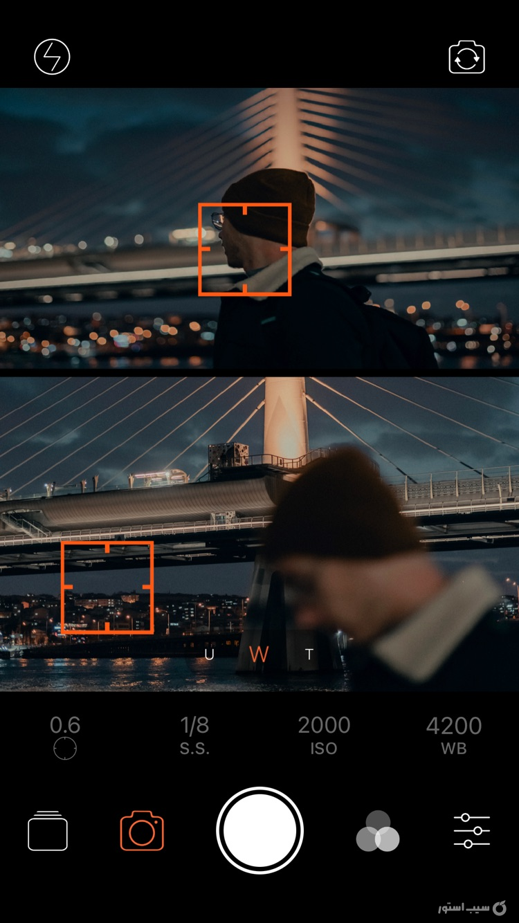 Pro Camera ++ screenshot 4