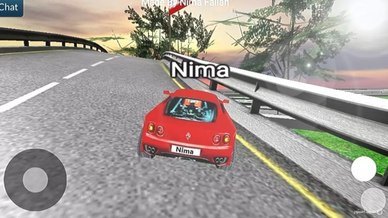 سفر آفتابی screenshot 2