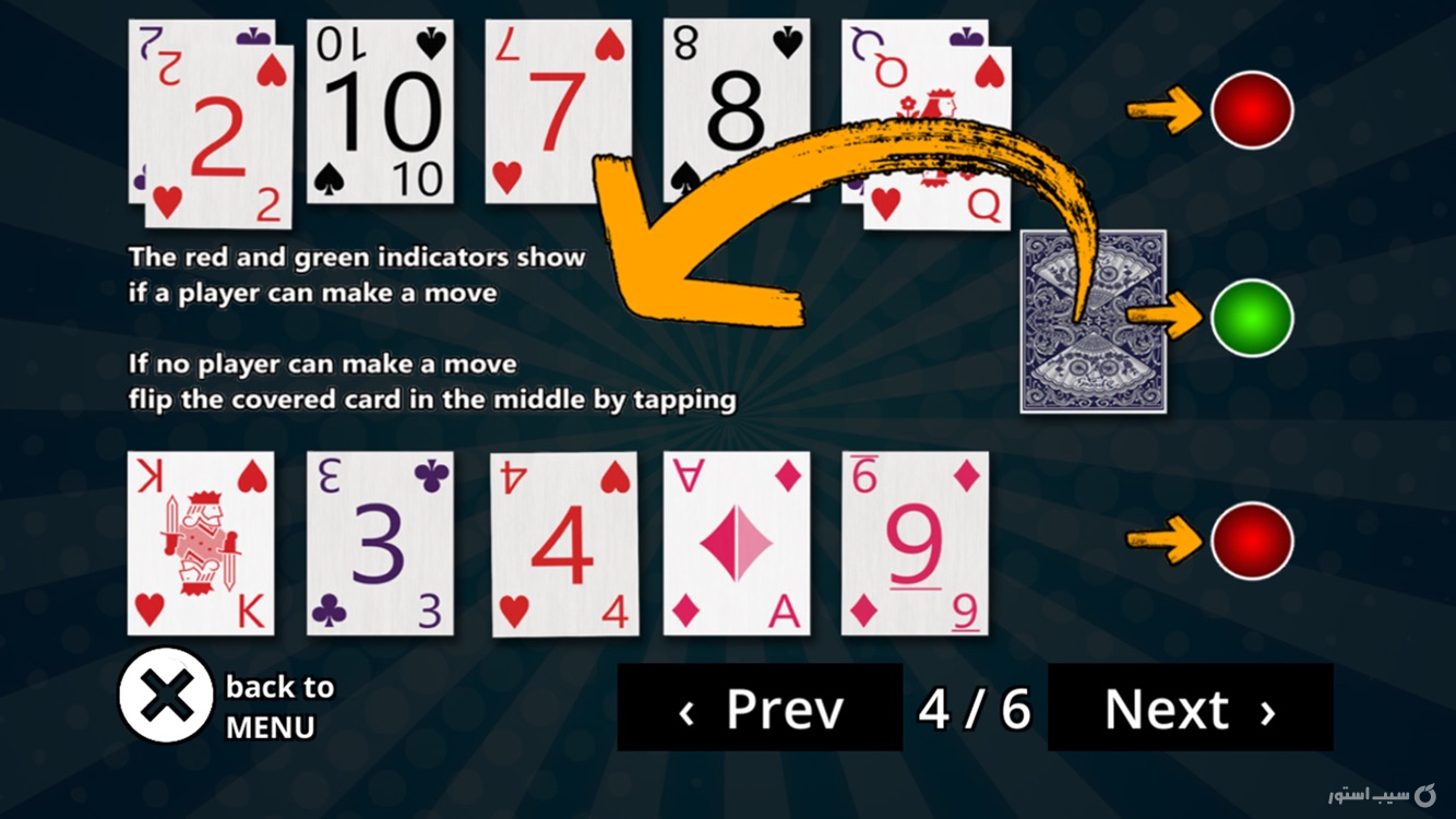 Speedy - Card Game 3D / AR screenshot 7