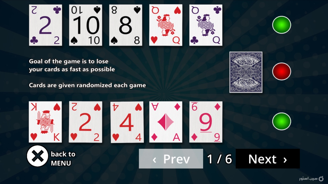 Speedy - Card Game 3D / AR screenshot 4