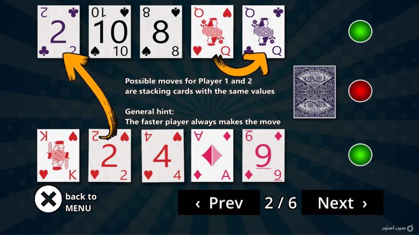Speedy - Card Game 3D / AR screenshot 5