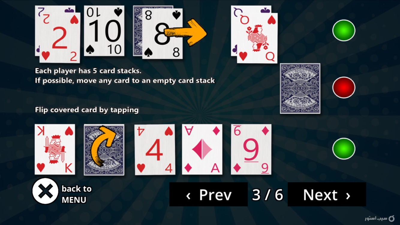 Speedy - Card Game 3D / AR screenshot 6