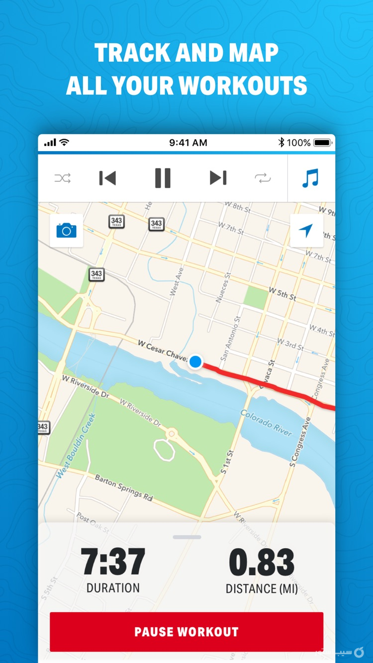 Map My Run by Under Armour screenshot 1