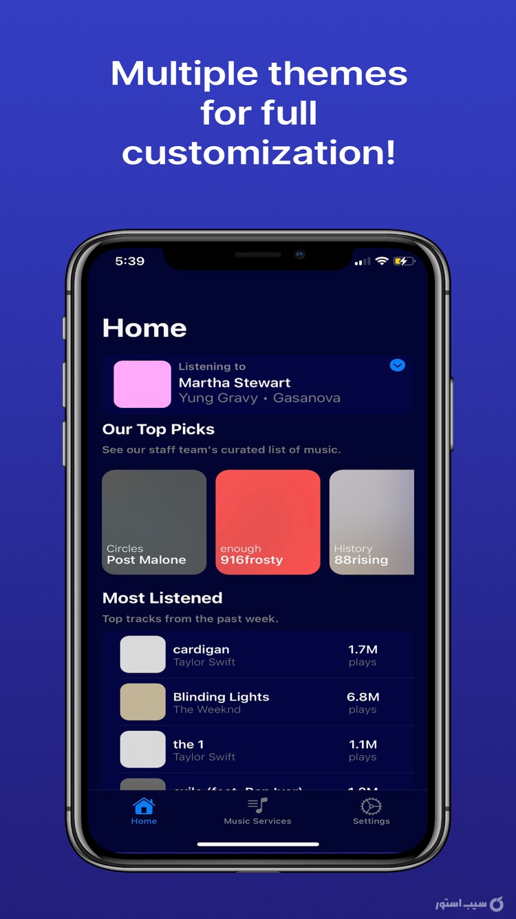 TuneTrack screenshot 4