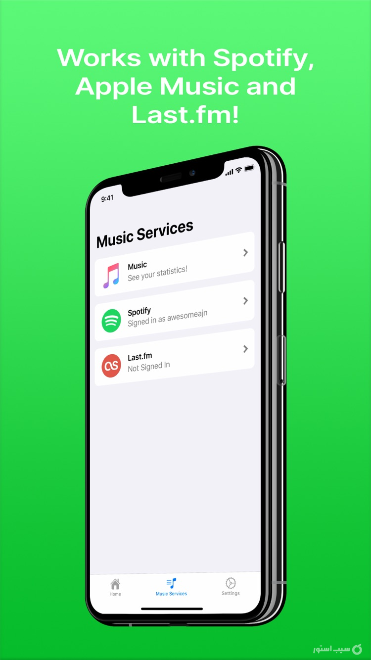 TuneTrack screenshot 2