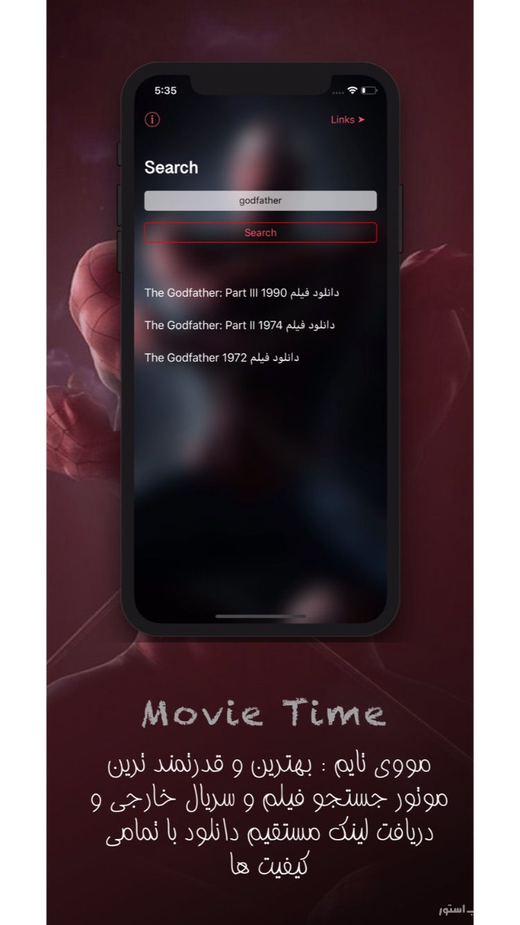 دانلود فیلیمو و سریال | Movie Time screenshot 4