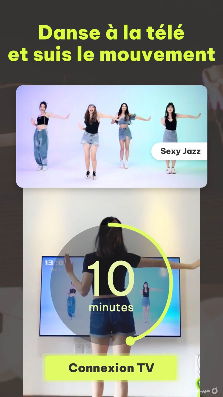 Dancefitme: Fun Workouts ++ screenshot 4