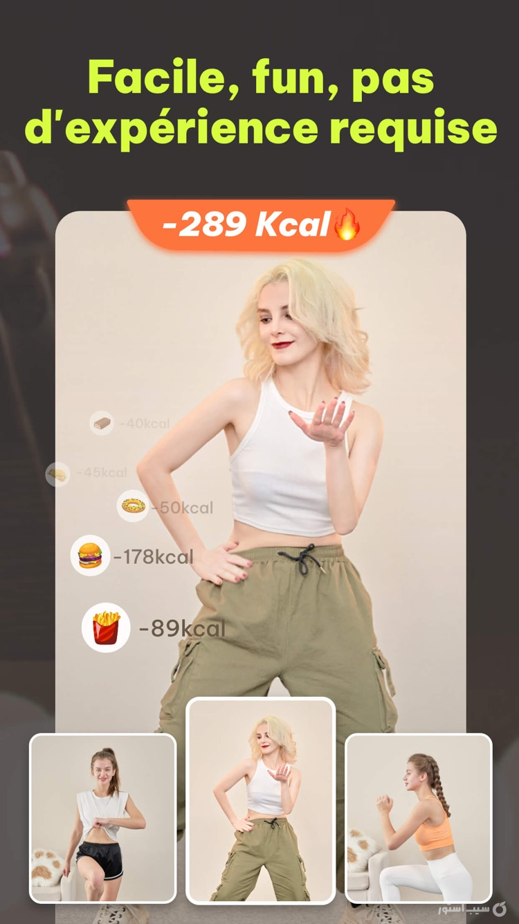 Dancefitme: Fun Workouts ++ screenshot 5
