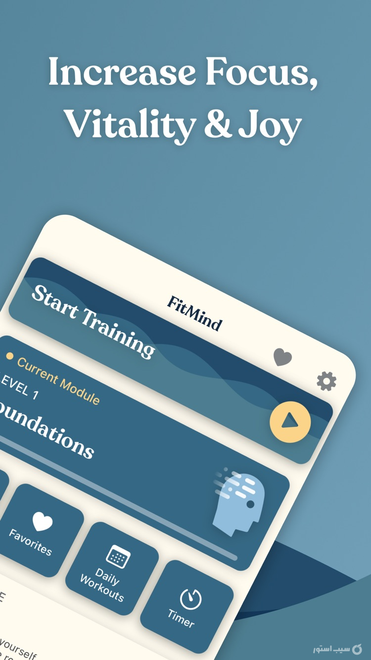 FitMind: Mental Fitness screenshot 2