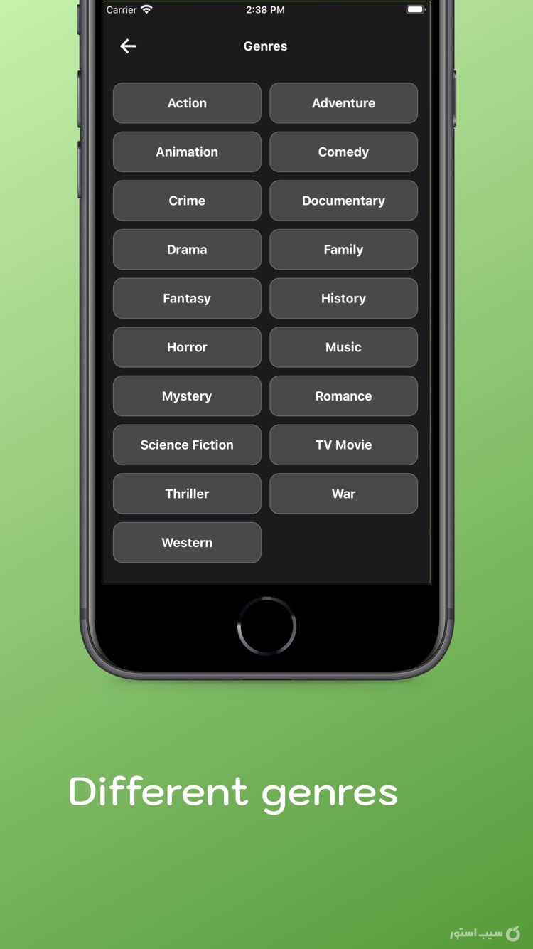 Show Mania ++ | مووی screenshot 2