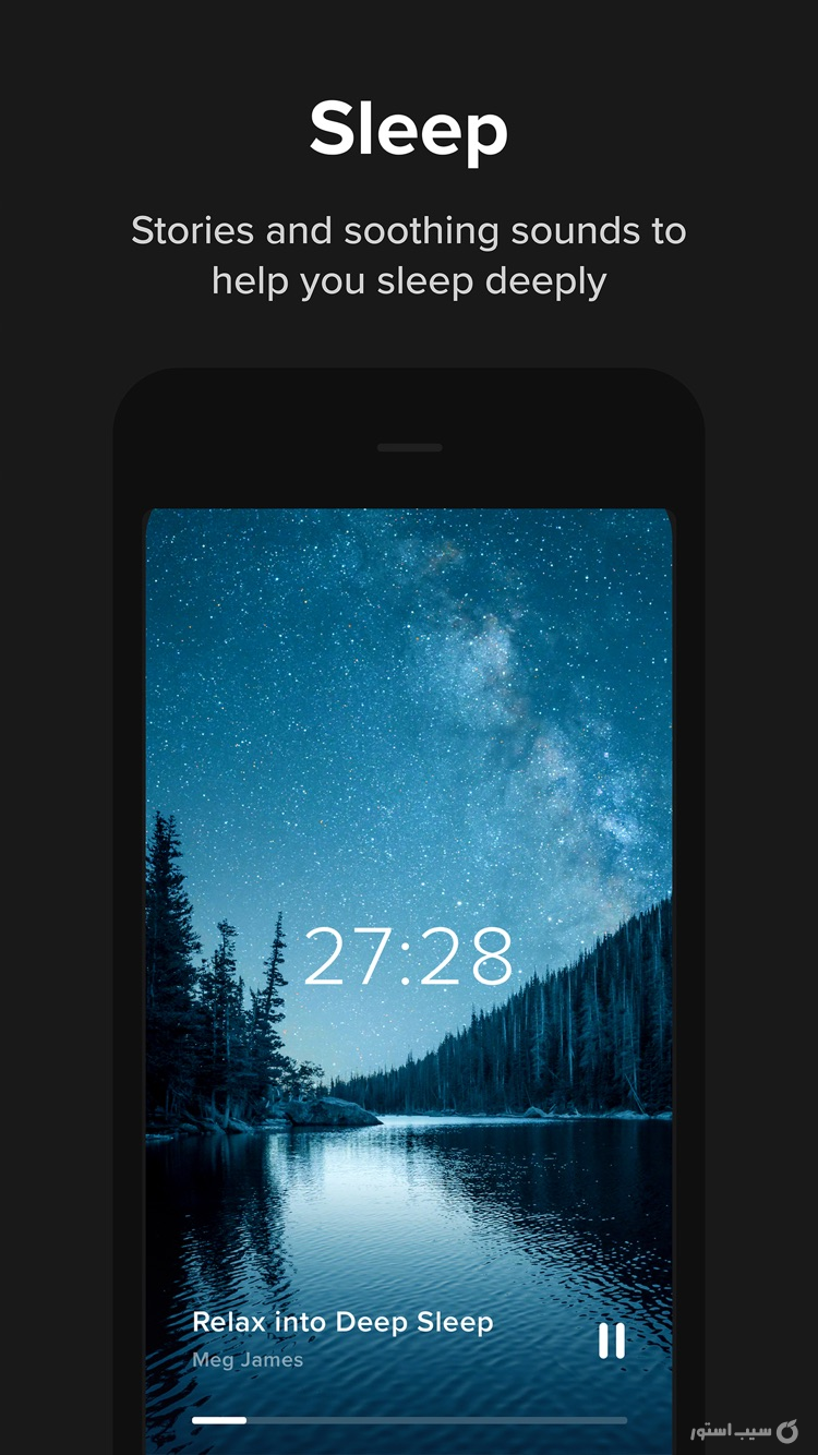 Insight Timer - Meditation App screenshot 4