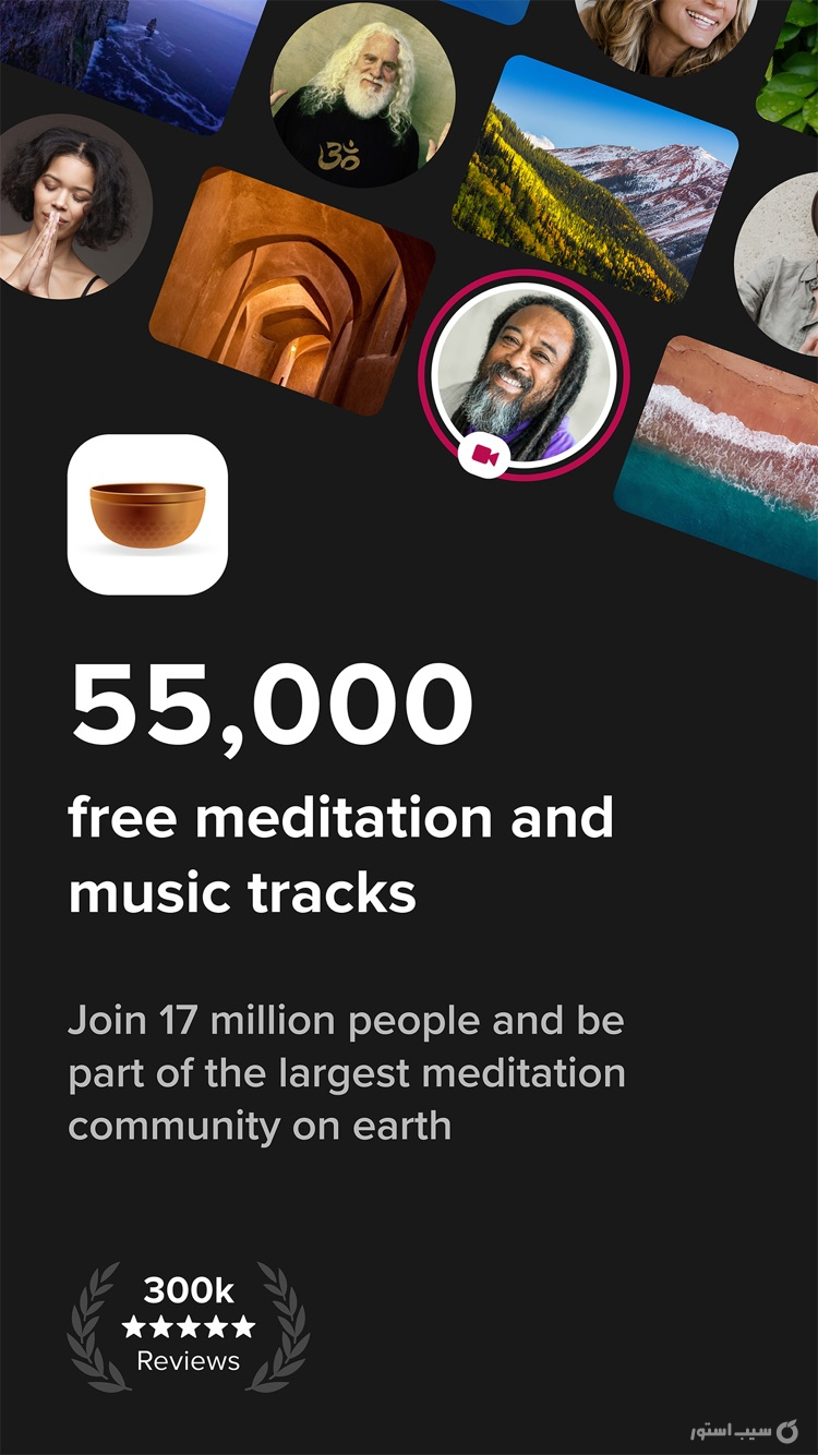 Insight Timer - Meditation App screenshot 1
