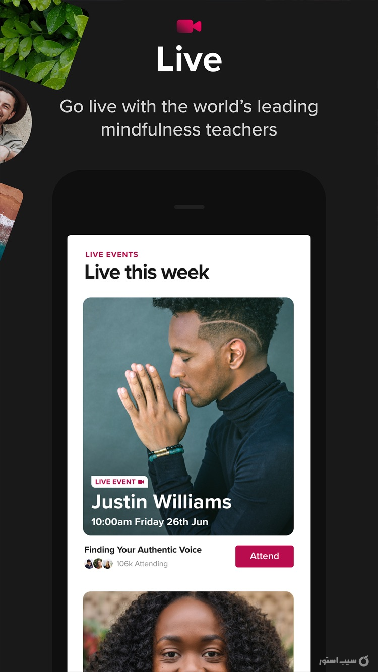Insight Timer - Meditation App screenshot 2