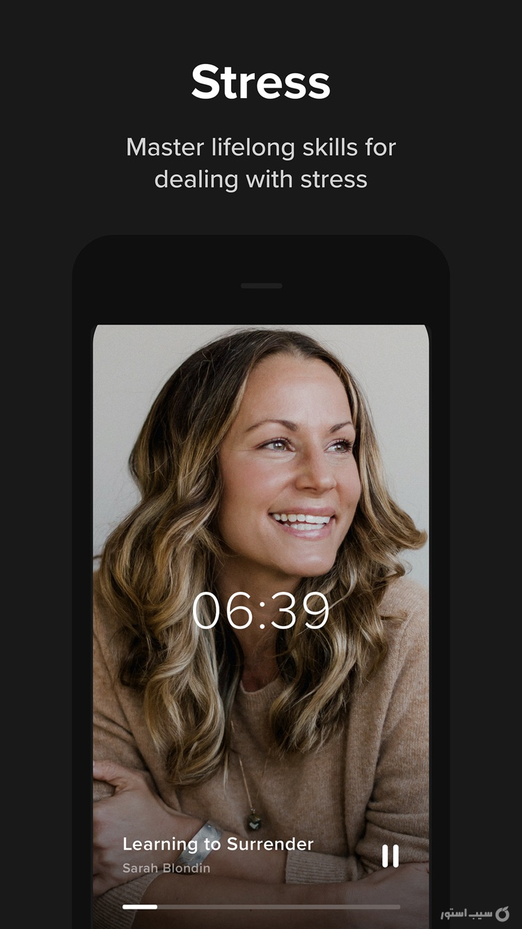 Insight Timer - Meditation App screenshot 6