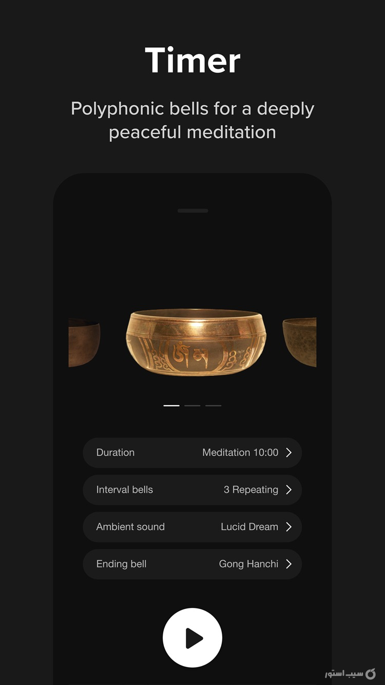 Insight Timer - Meditation App screenshot 9