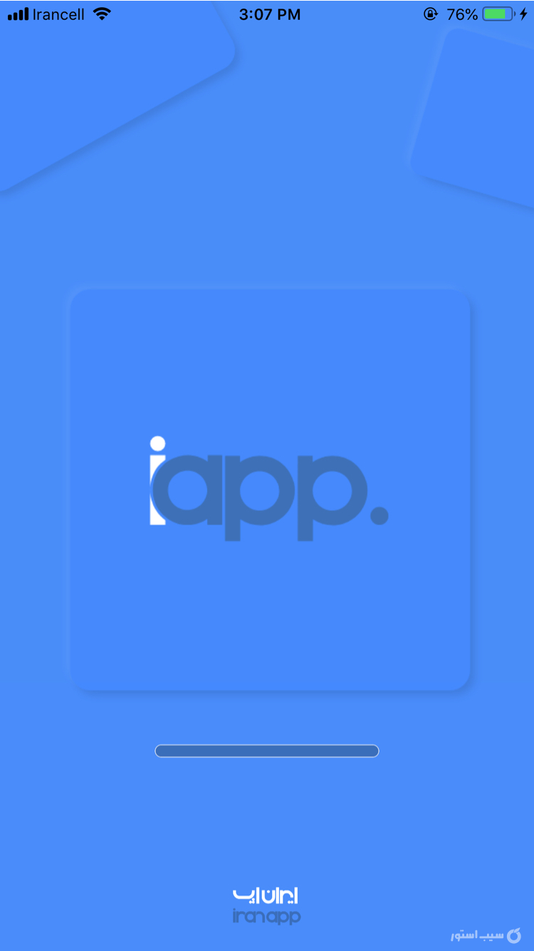 Iran App screenshot 1