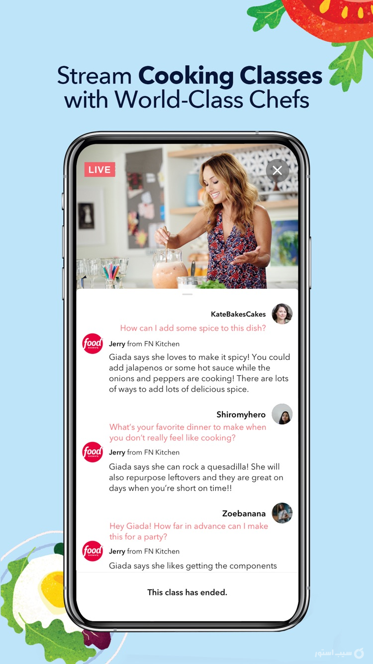 Food Network Kitchen screenshot 5