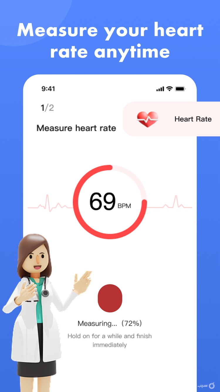 Blood Pressure App-Health Body screenshot 3