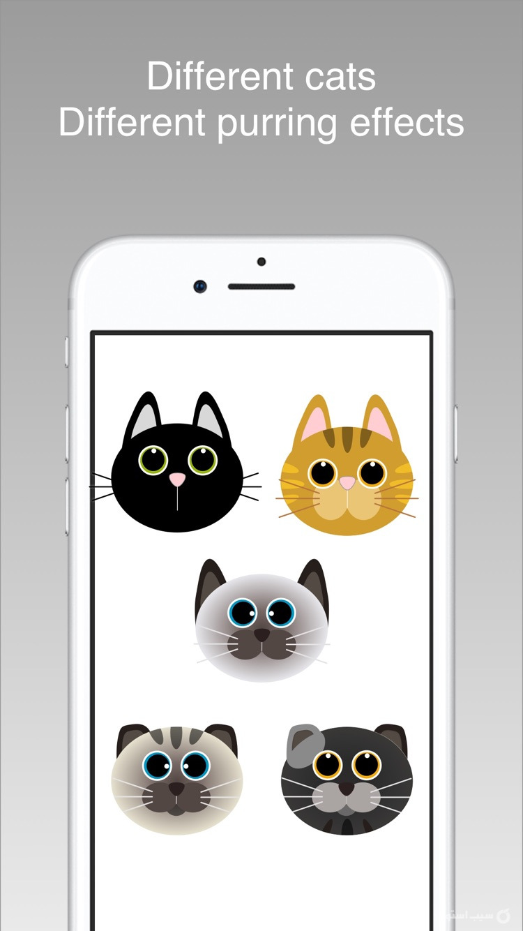 RonRon: breathing & relaxation ++ screenshot 3