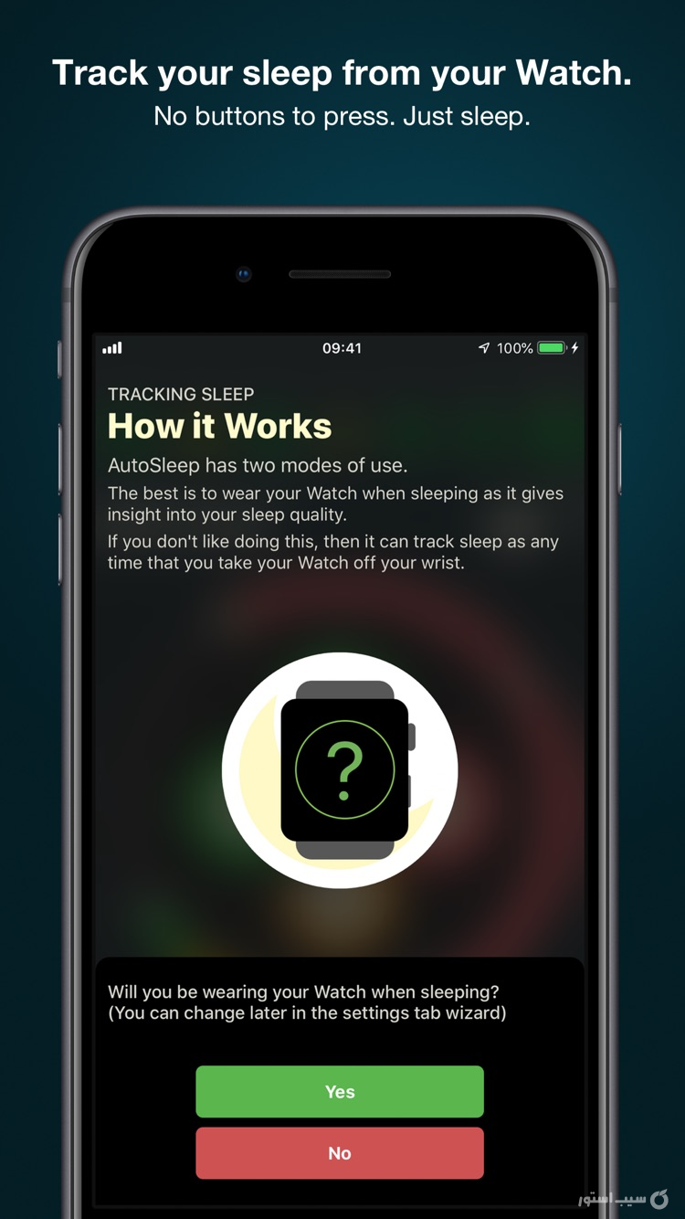 AutoSleep Tracker screenshot 1